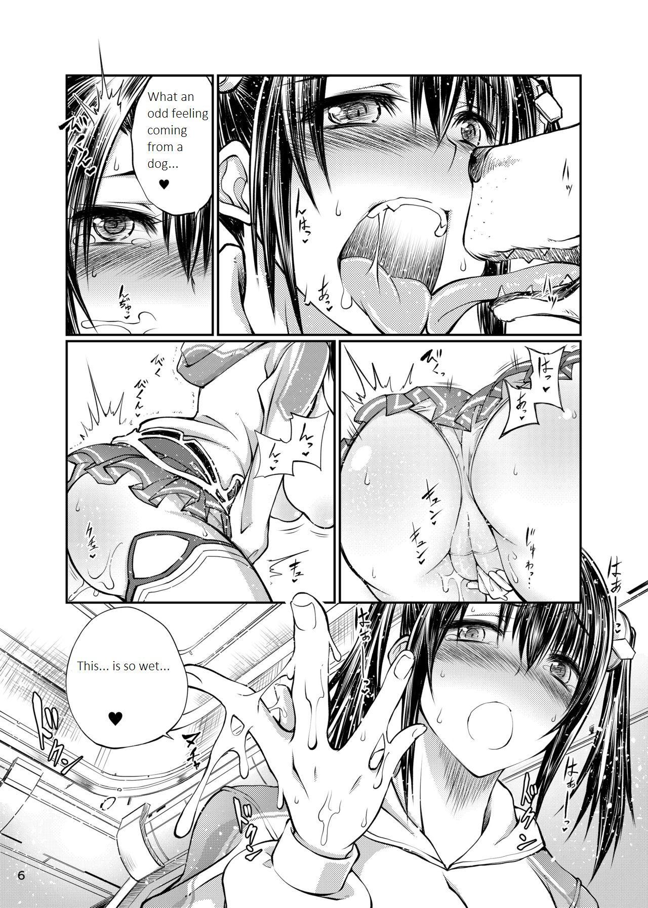 Women Sucking Dicks Inu X Blade X Cross | Dog X Blade X Cross - Xenoblade x Reversecowgirl - Page 5