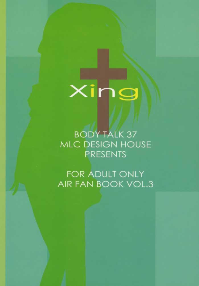 Playing Xing - Air Tributo - Page 42