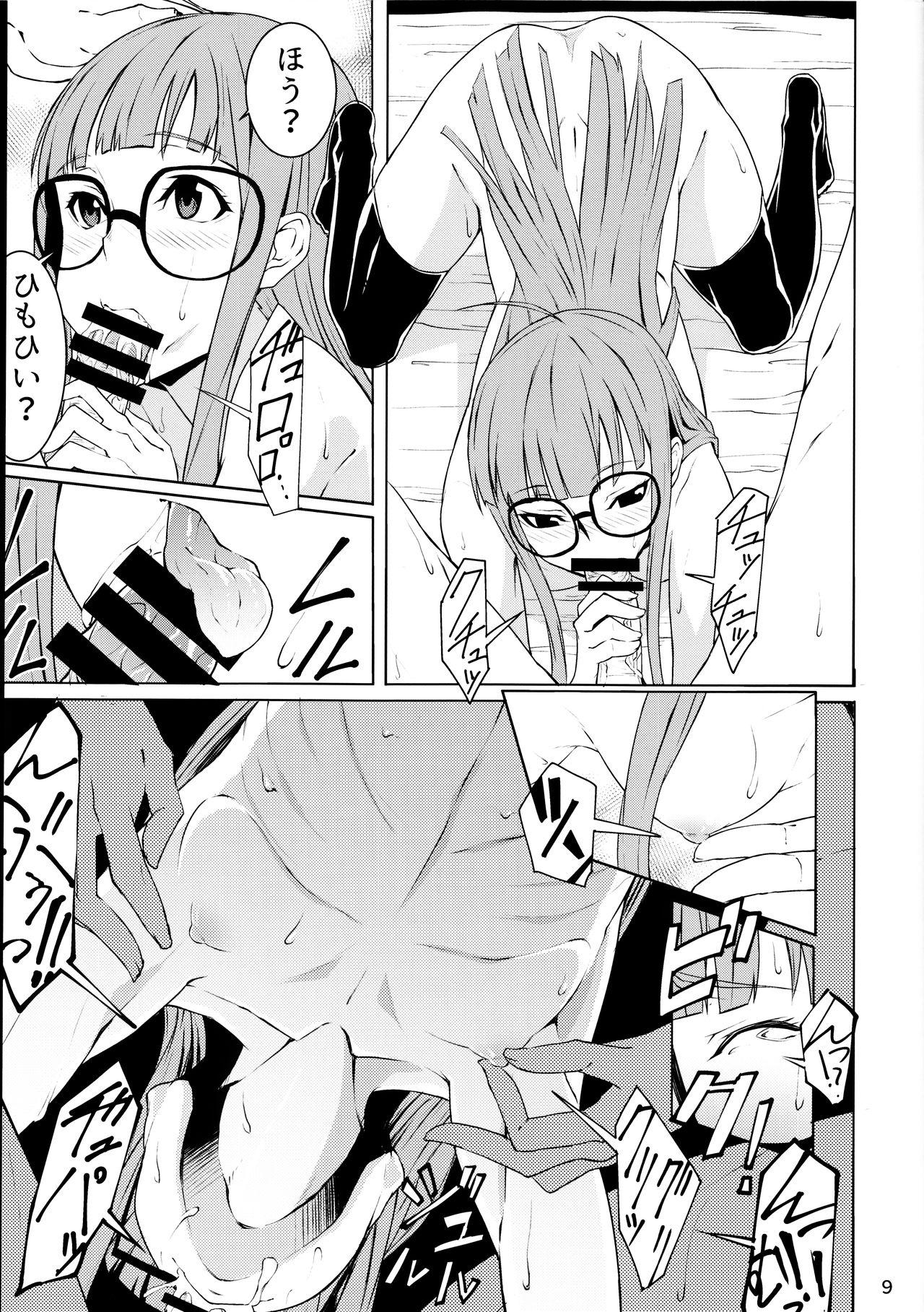 Hard Yakoudou de 1 more - Persona 5 Naked Women Fucking - Page 8