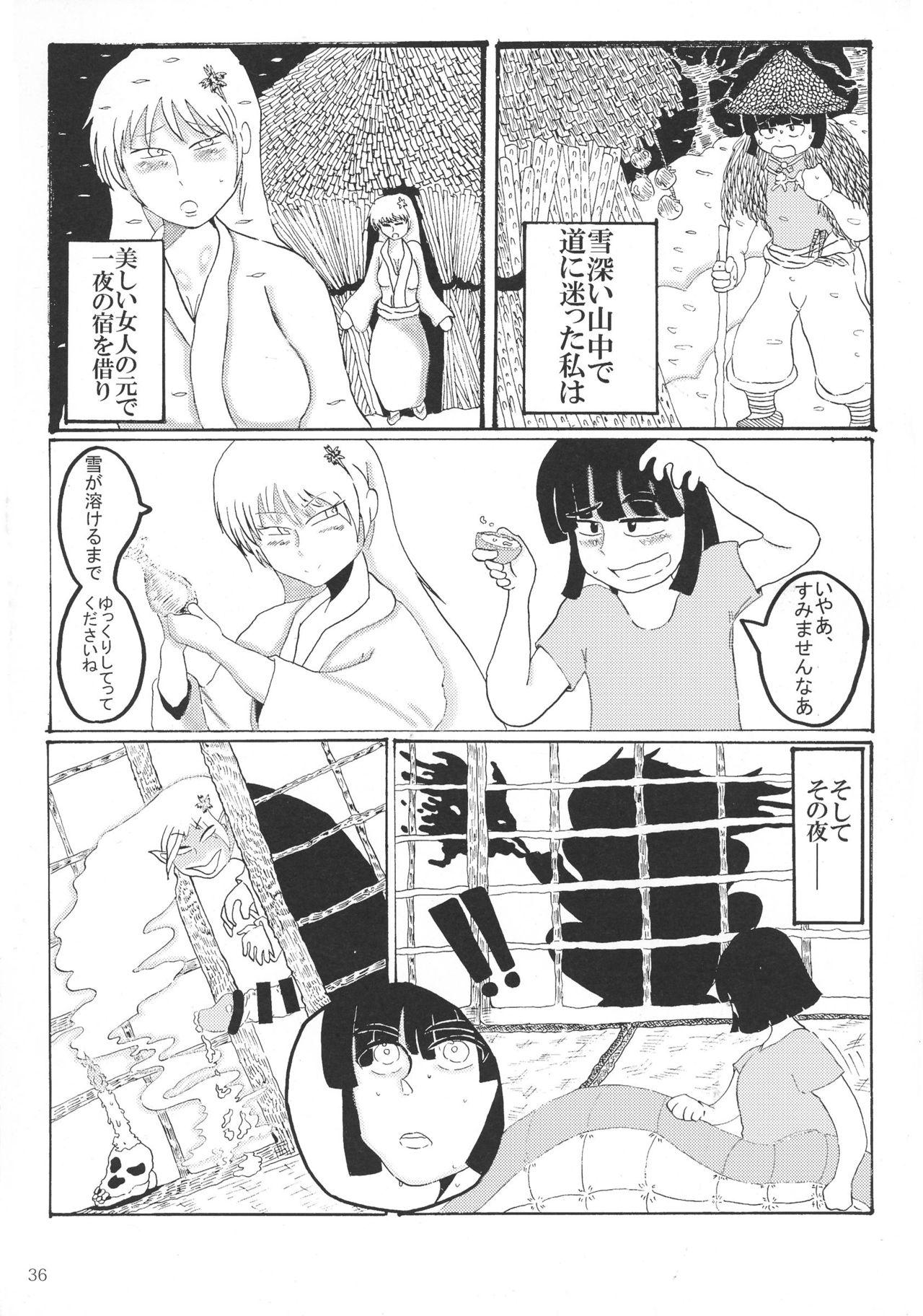 Cam Sex Kaijin A Good - Page 36