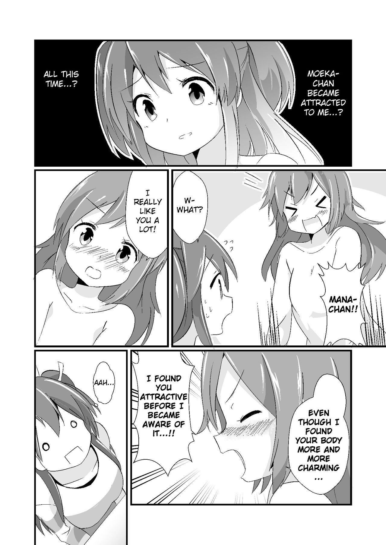 Lezdom Jikkakuchou Kuusou no Mana 3 Hot Wife - Page 10