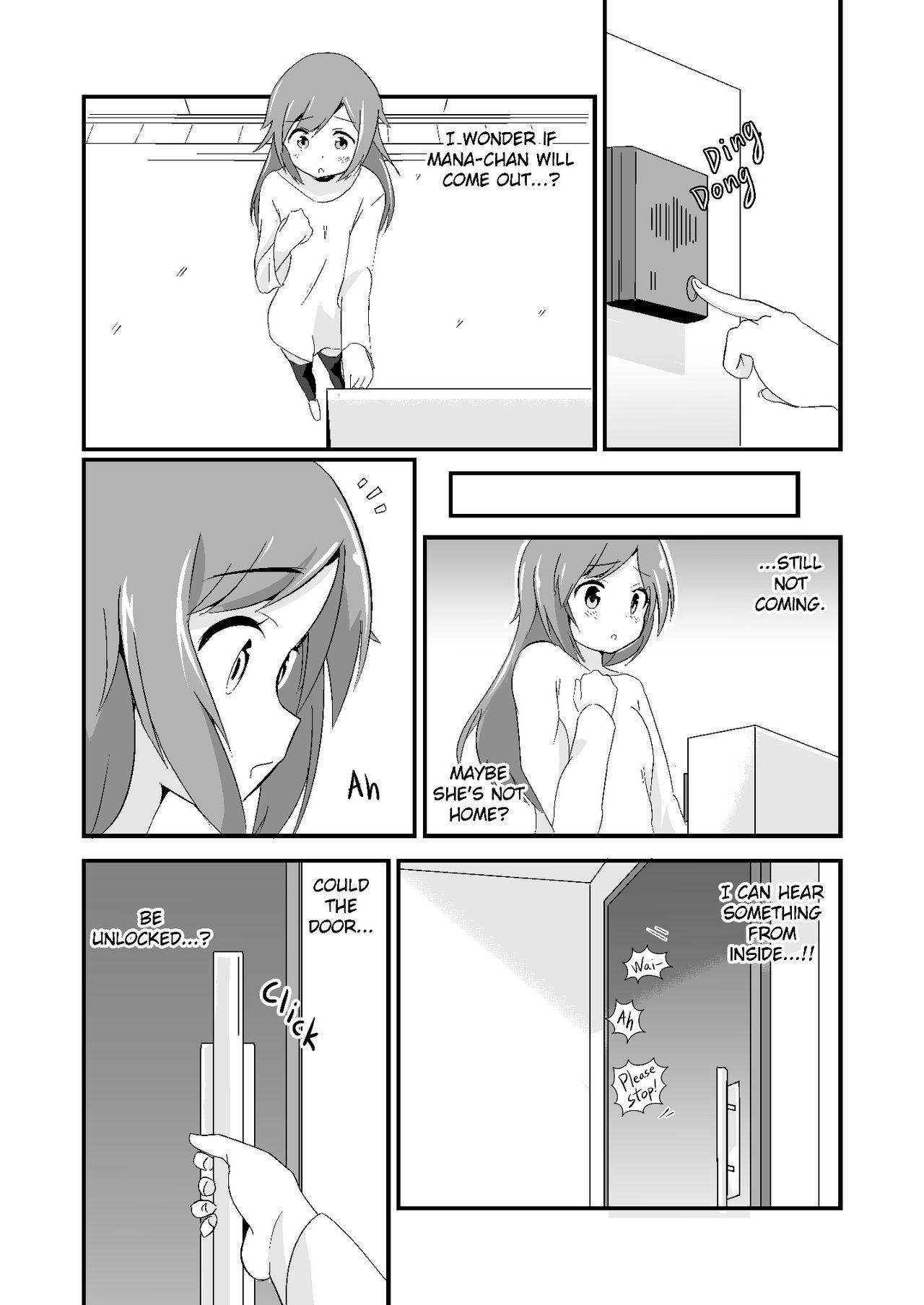 Butt Sex Jikkakuchou Kuusou no Mana 3 Titjob - Page 5