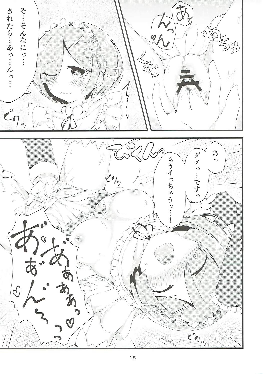 Dick Re:Rem to Hajimeru Dousei Seikatsu - Re zero kara hajimeru isekai seikatsu Milk - Page 14