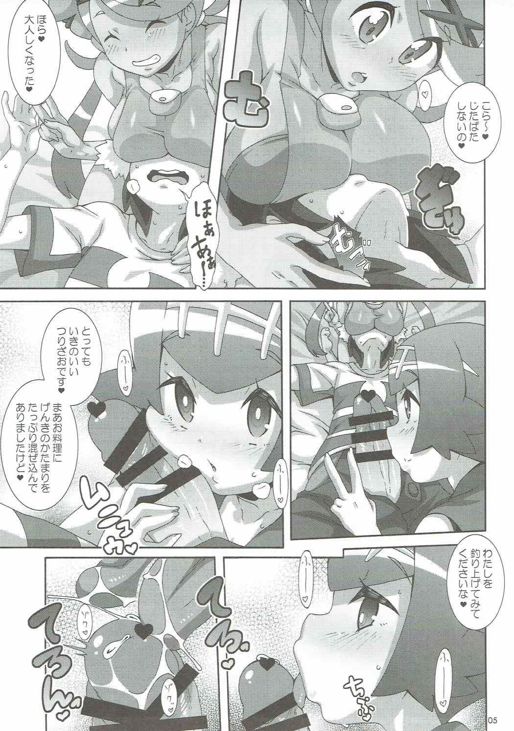 Spa Yappari Iki ga Ii - Pokemon Condom - Page 4