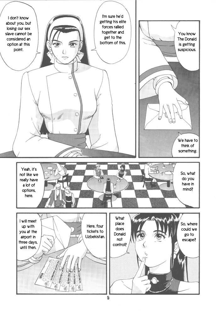 Analplay Trapped in the Futa : Chapter Two - King of fighters Couple - Page 3