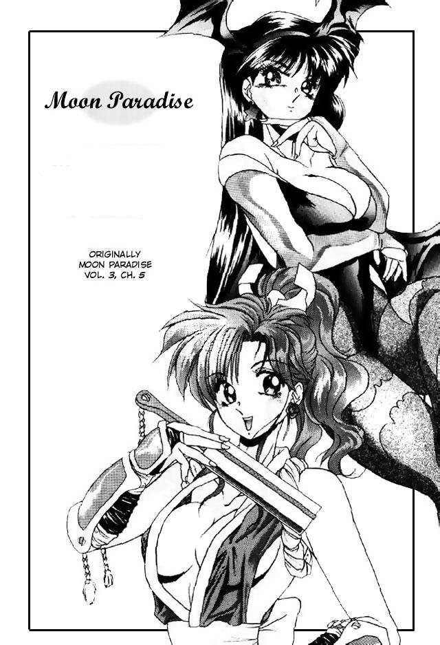 Bareback Moon Paradise - Sailor moon Sapphicerotica - Page 2