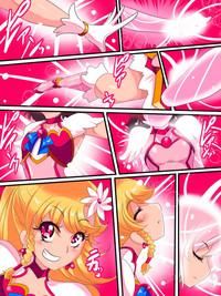 Ai no Senshi Love Tear 1 10