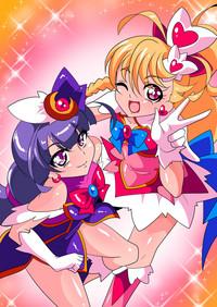 Ai no Senshi Love Tear 1 1