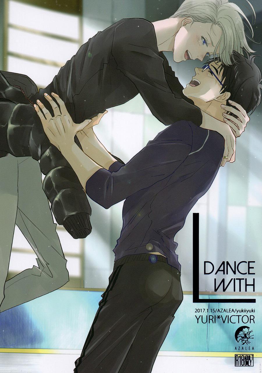 Dance with L 0