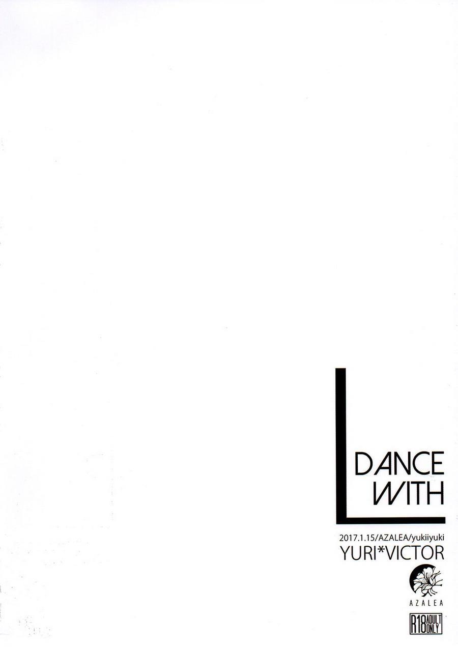 Blacks Dance with L - Yuri on ice Casada - Page 25