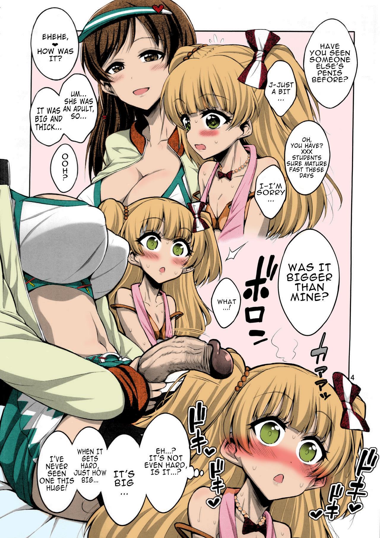 Euro Futanari Onee-san x Otokonoko Cosplayer AV Satsuei Hen Kanzenban - The idolmaster Deflowered - Page 3