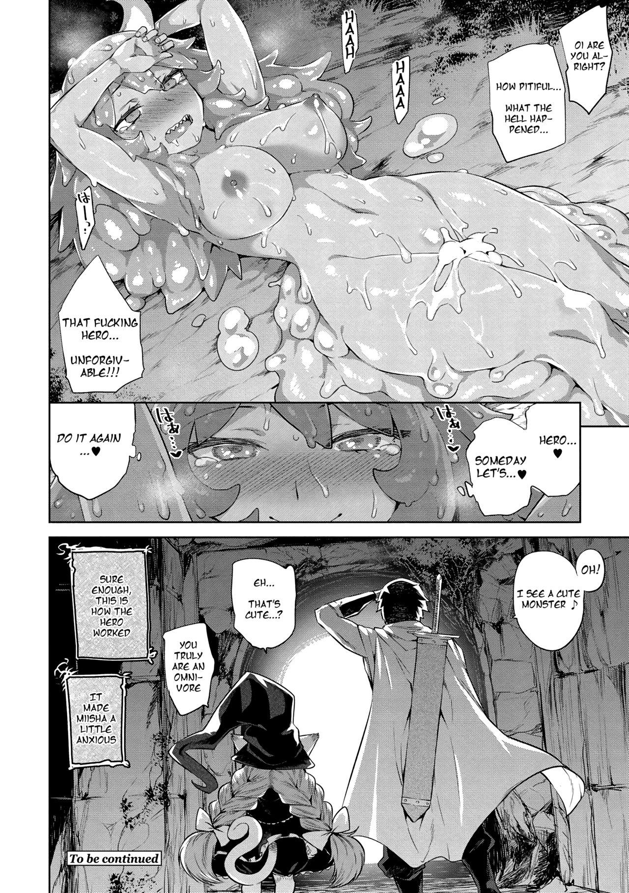 Fucking Zasshoku Yuusha Daiisshou | Omnivorous Hero Ch. 1 One - Page 22