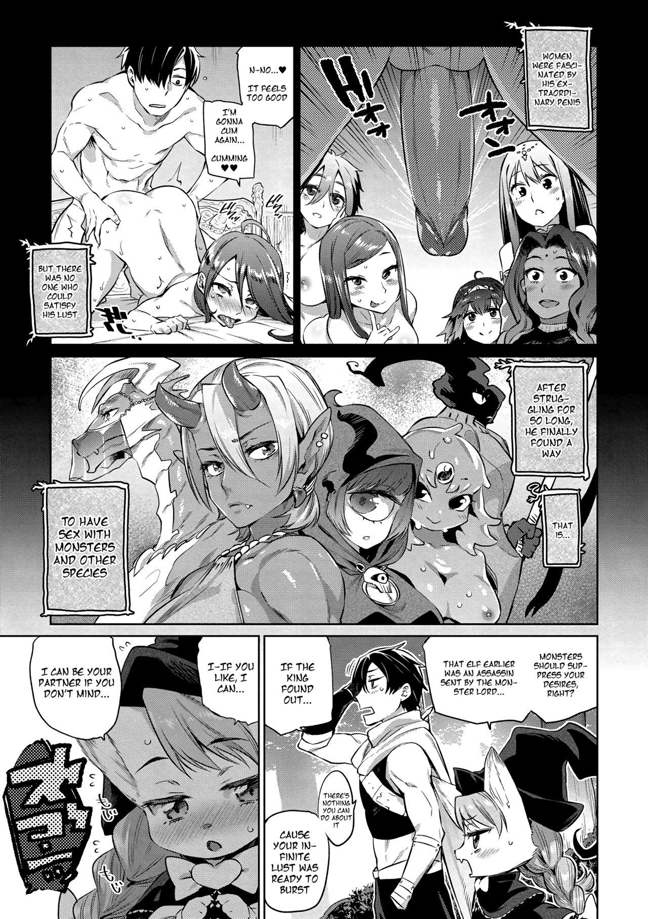 Freeteenporn Zasshoku Yuusha Daiisshou | Omnivorous Hero Ch. 1 Huge Ass - Page 7