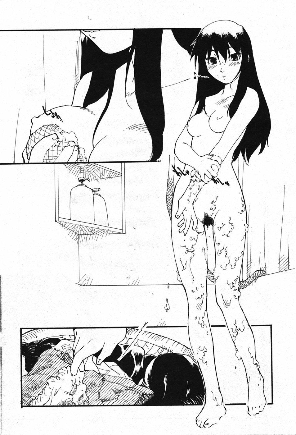 Manga Bangaichi 2005-05 198
