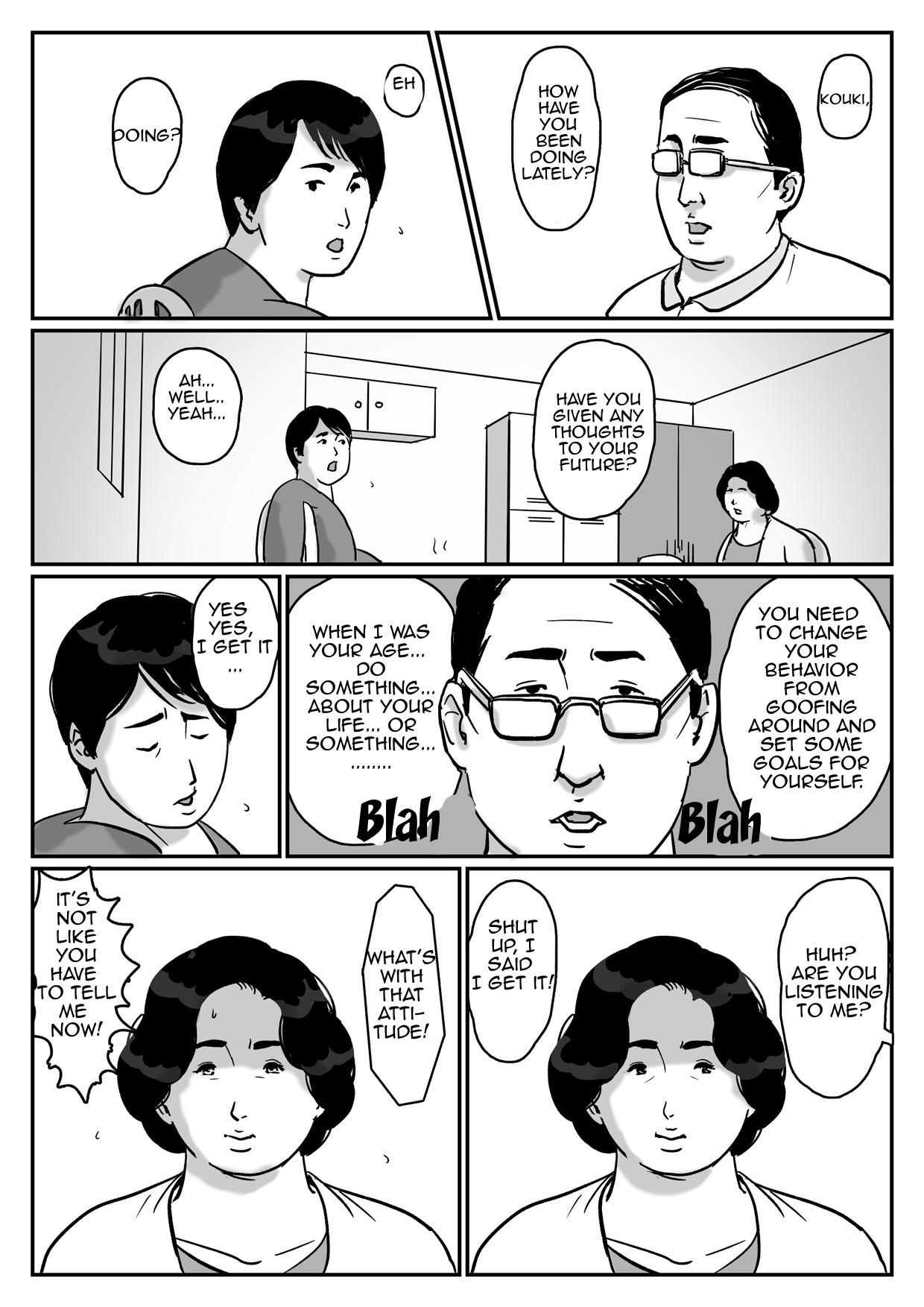 Clothed [Oidean] Inga na Kankei -Haha Kazumi 2- | Fated Relation Mother Kazumi 2 [English] [Amoskandy] Plumper - Page 3