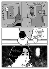 Inga na Kankei| Fated Relation Mother Kazumi 2 4