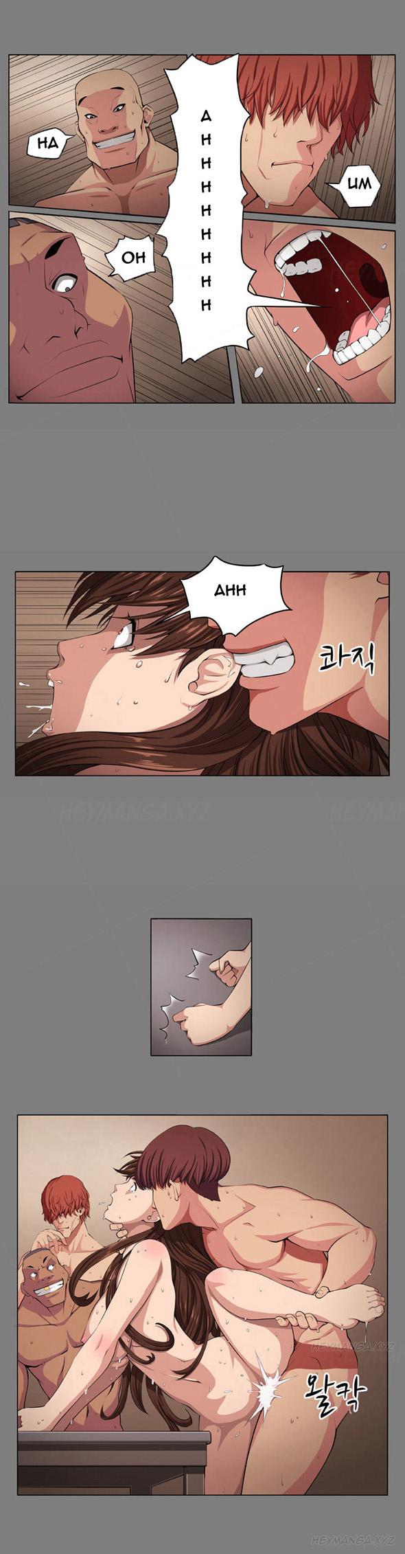 Eng Sub Trap Ch.1-8 Women Sucking Dicks - Page 11