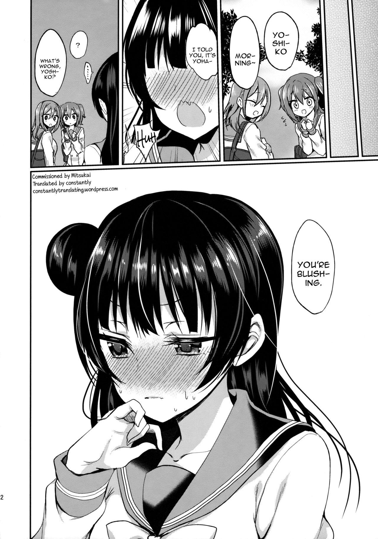 Anata ni Torokeru Yohane 20