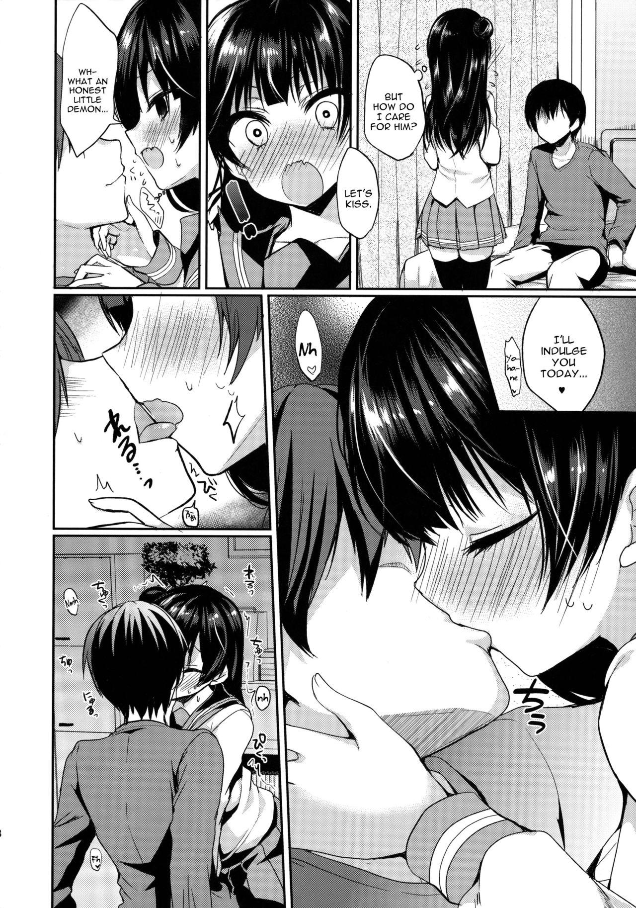 Gaydudes Anata ni Torokeru Yohane - Love live sunshine Office Fuck - Page 7