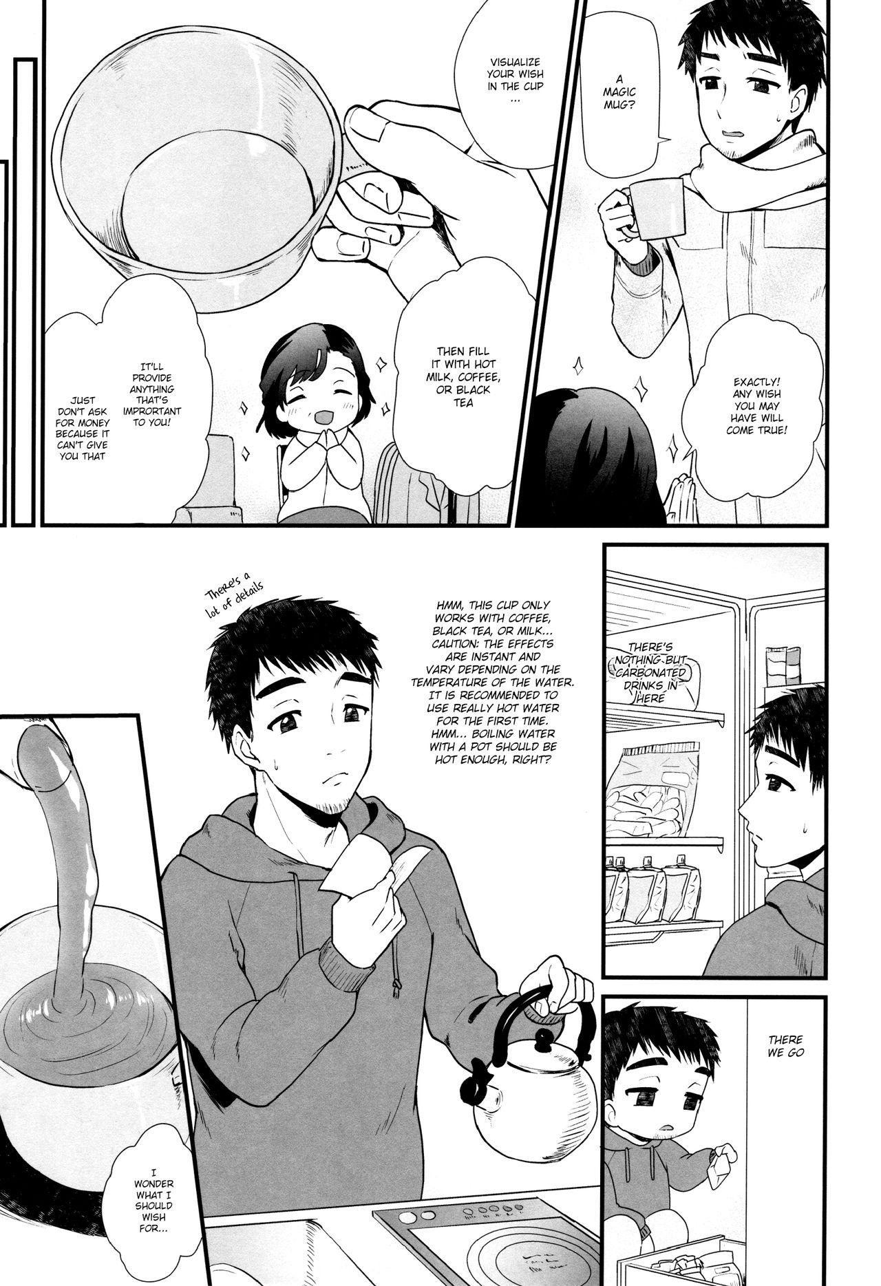 Jocks Fushigi na Mug Cup Highschool - Page 4