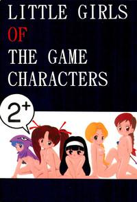 LITTLE GIRLS OF THE GAME CHARACTERS 2+ 1
