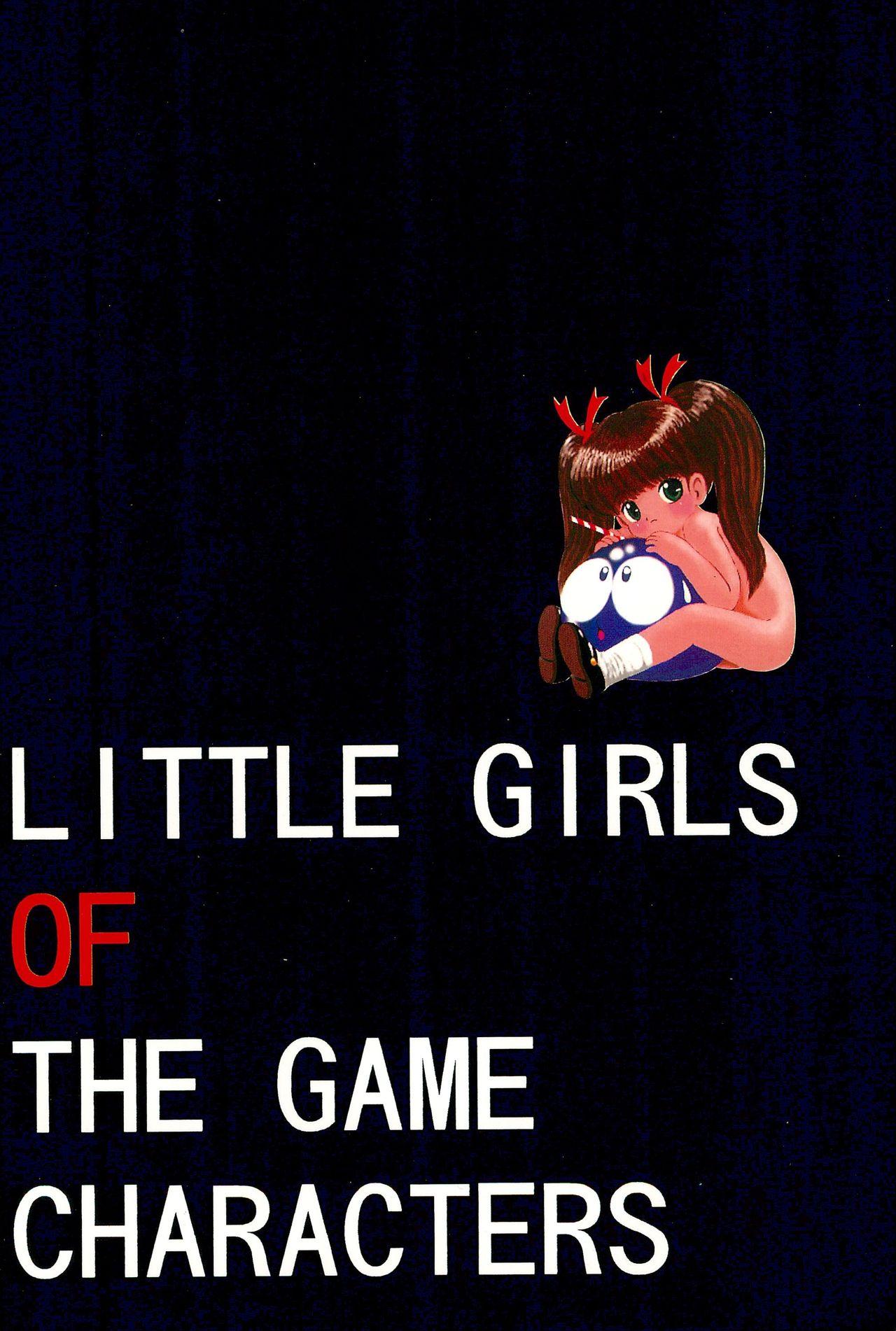 LITTLE GIRLS OF THE GAME CHARACTERS 2+ 64