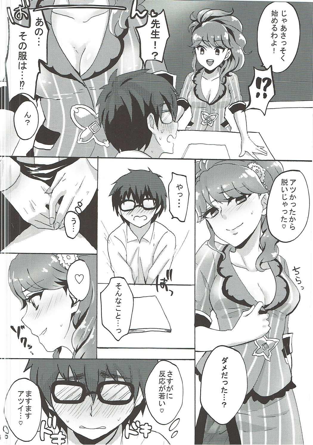 Straight Porn Oshiete! Aikatsu Sensei - Aikatsu Pure 18 - Page 5