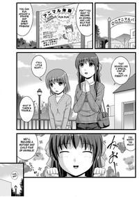 Teen Hardcore [Shinenkan] Joutaihenka Manga Vol. 4 ~Umareta Mama No Sugata De~ | Transformation Comics Vol. 4 ~In Their Natural Born Figure~ [English]  Wives 5