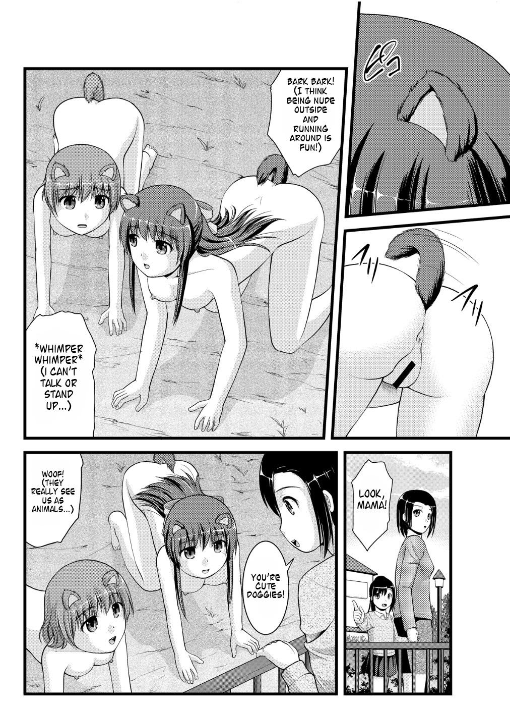 Threeway [Shinenkan] Joutaihenka Manga vol. 4 ~Umareta mama no Sugata de~ | Transformation Comics Vol. 4 ~In Their Natural Born Figure~ [English] Shavedpussy - Page 6