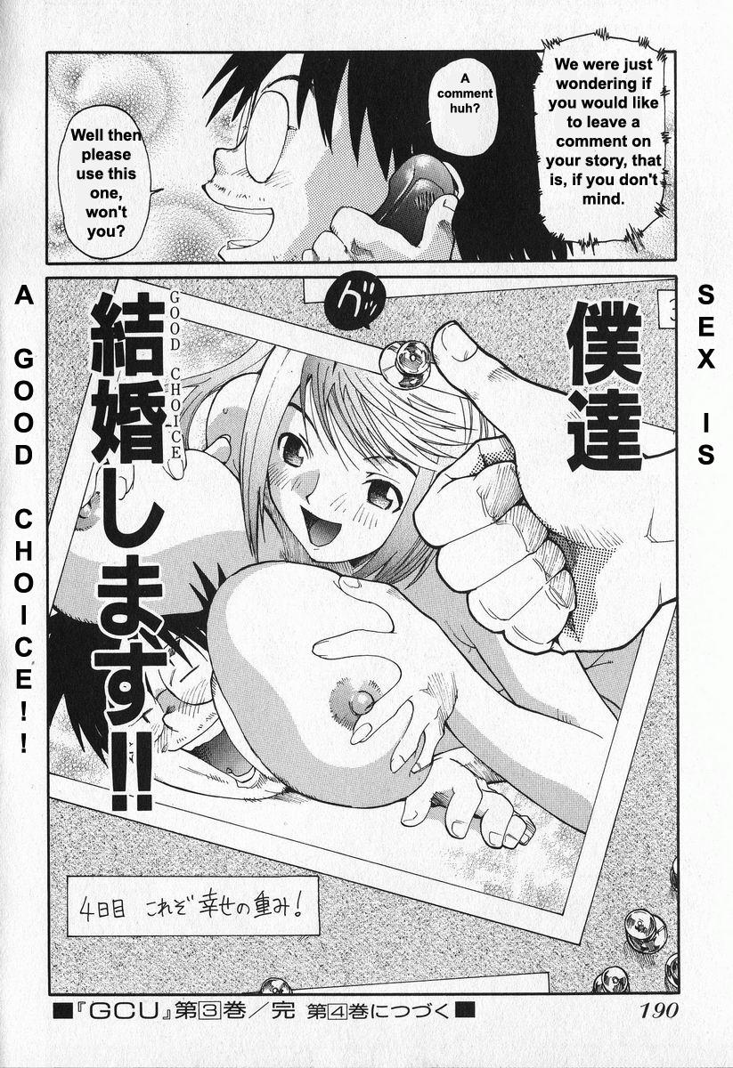 Onlyfans [Saitani Umetarou] G.C.U - Good Choice Ume-Tarou Vol. 3 [English] [Incomplete] Big Dicks - Page 48