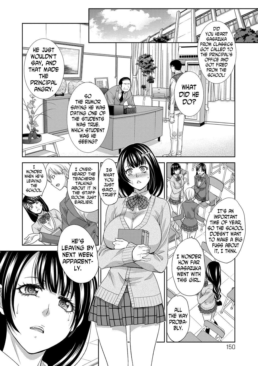 Foot Job Toshoshitsu no Yakusoku | The Promise Made Inside the Library Grandma - Page 6