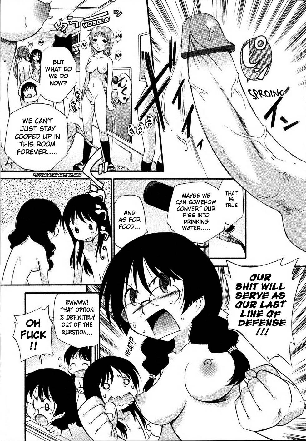 Hardcore Rough Sex Ochinchin of the Justice | Penis of Justice Asiansex - Page 5