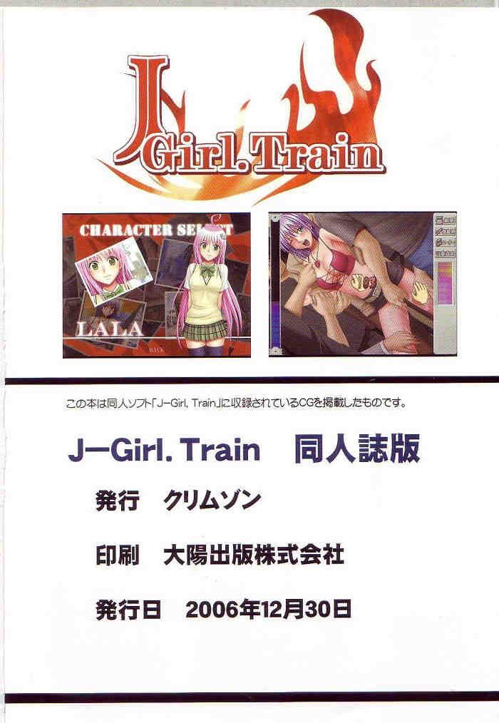 J-Girl.Train 39