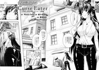 Curse Eater Juso Kuraishi Ch. 1-6 2