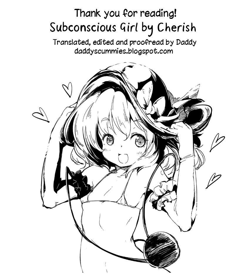 subconscious girl 28