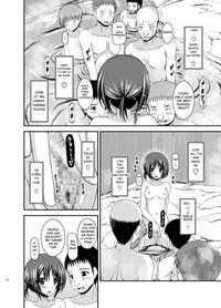 Roshutsu Shoujo Kan Exhibitionist Girl Kan extra chapter 1 8