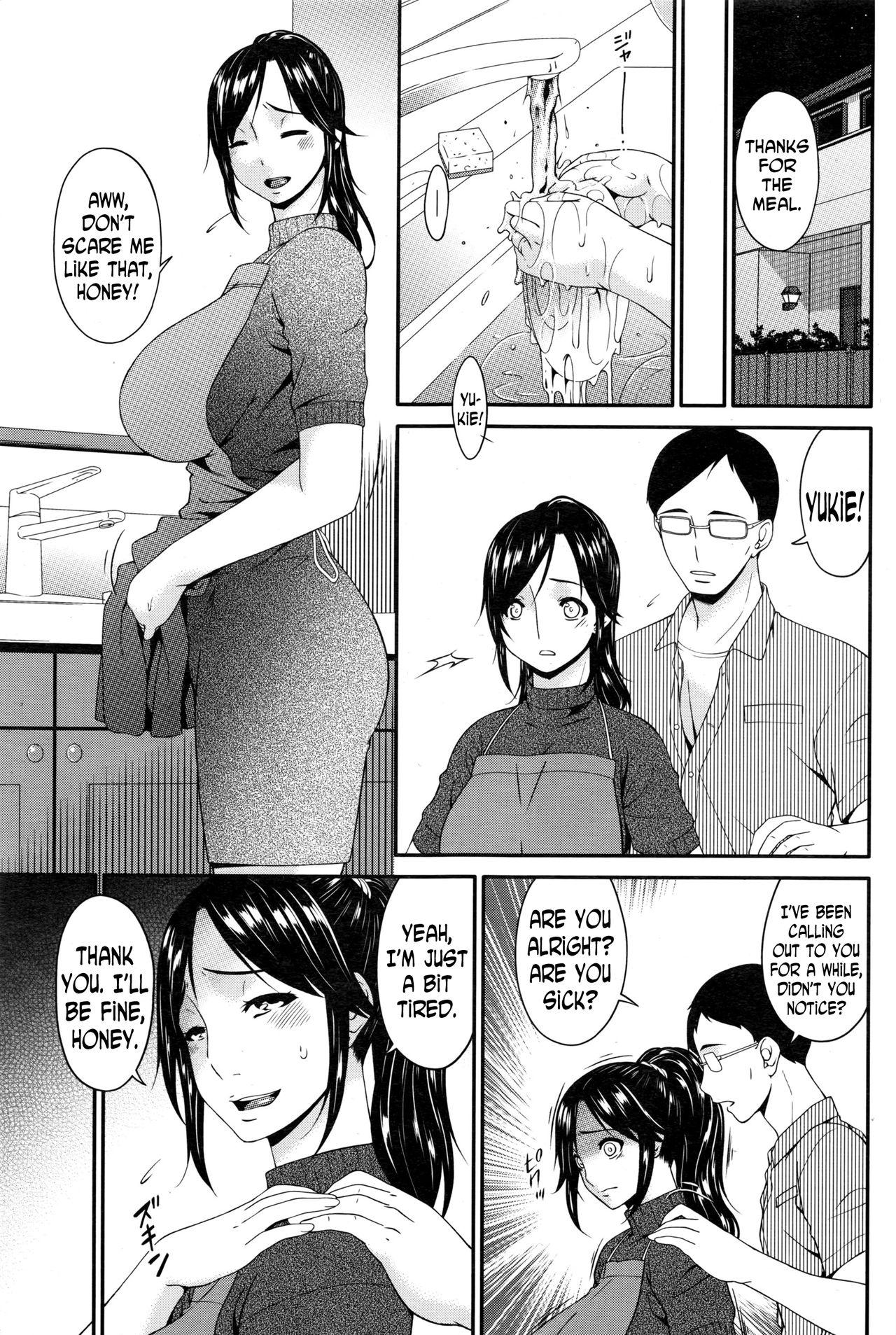 Youbo | Impregnated Mother Ch. 1-5 51