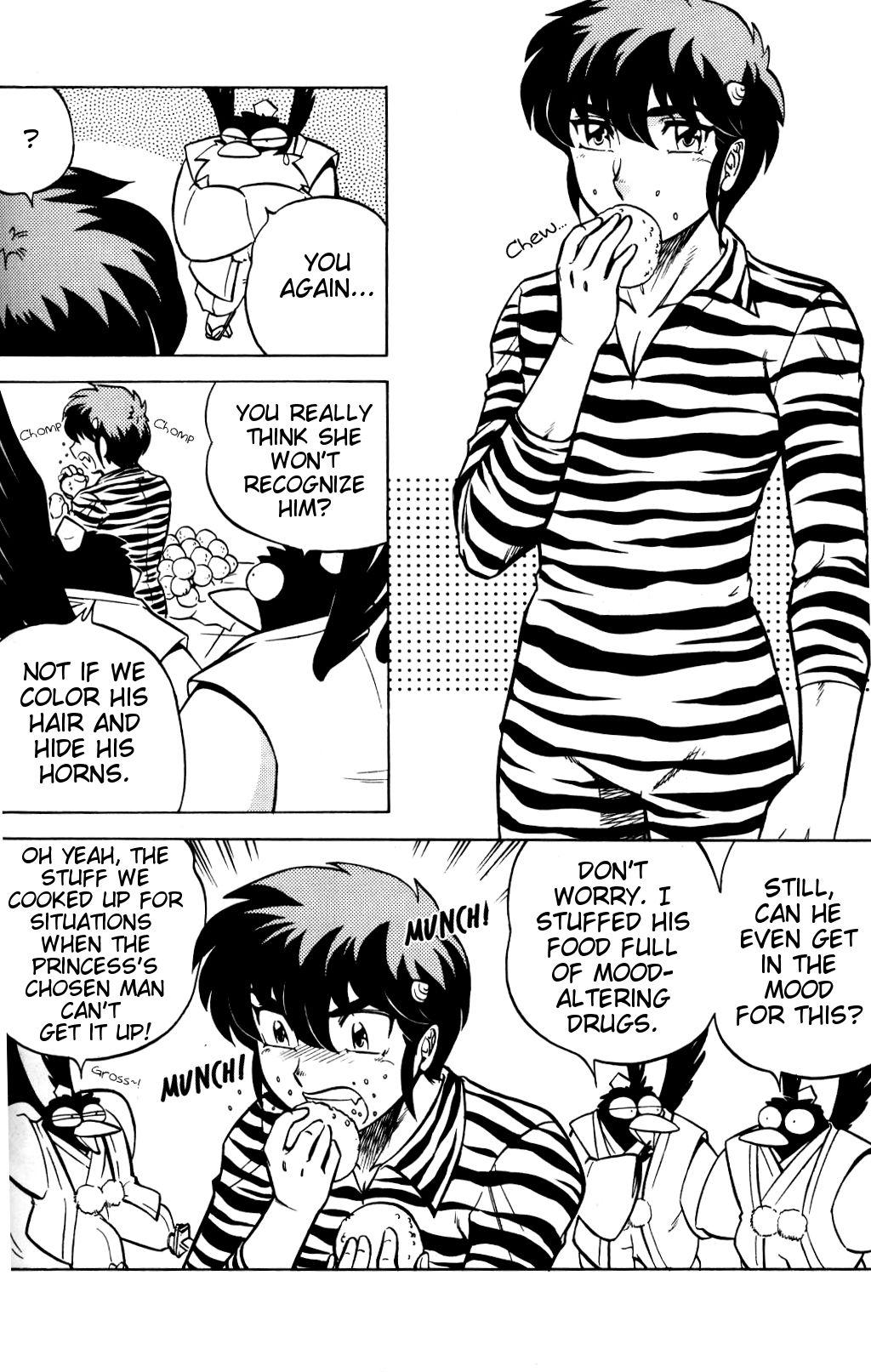 Cuckolding NIGHT HEAD KURAMA - Urusei yatsura Handsome - Page 10