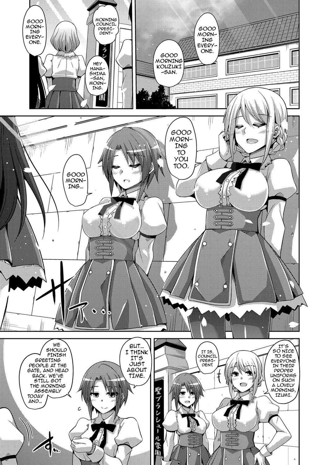 Hanazono no Mesudorei | The Slave Girls of the Flower Garden Ch. 1-2 20