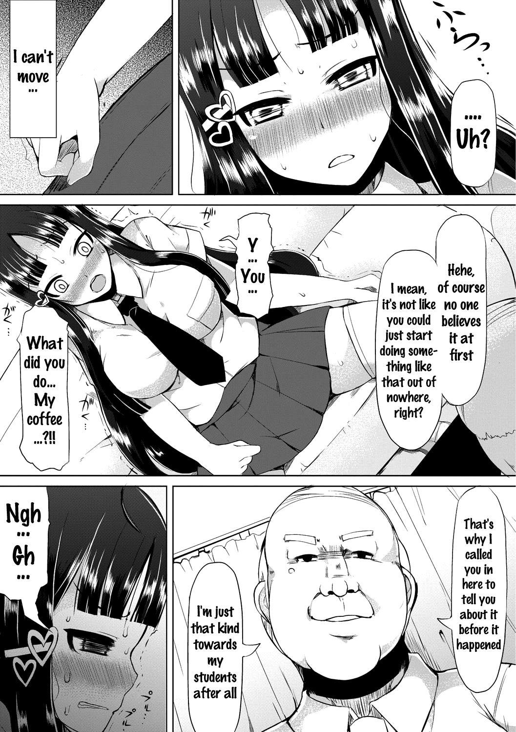 Real Amateur [Lilithlauda] Kyonyuu Yuutousei ~Do-M no Inran Mesubuta ni Daihenshin!~ Ch. 1-2 [English] {doujins.com} [Digital] Cum On Ass - Page 11