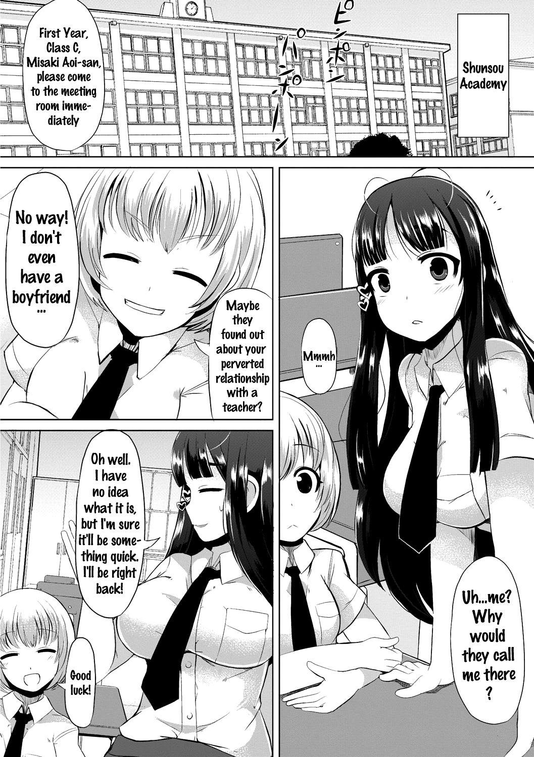 Jerk [Lilithlauda] Kyonyuu Yuutousei ~Do-M no Inran Mesubuta ni Daihenshin!~ Ch. 1-2 [English] {doujins.com} [Digital] Alt - Page 8