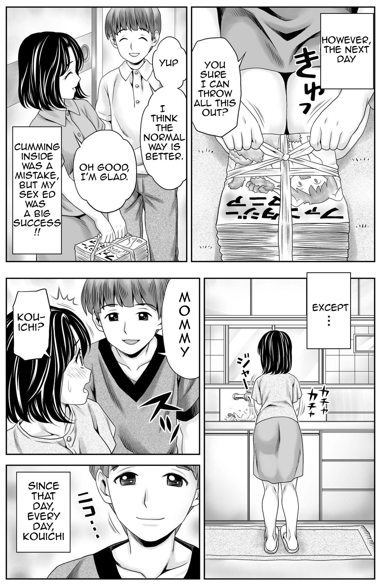 Kaa-san no Seikyouiku | Mother's Sex Education 15