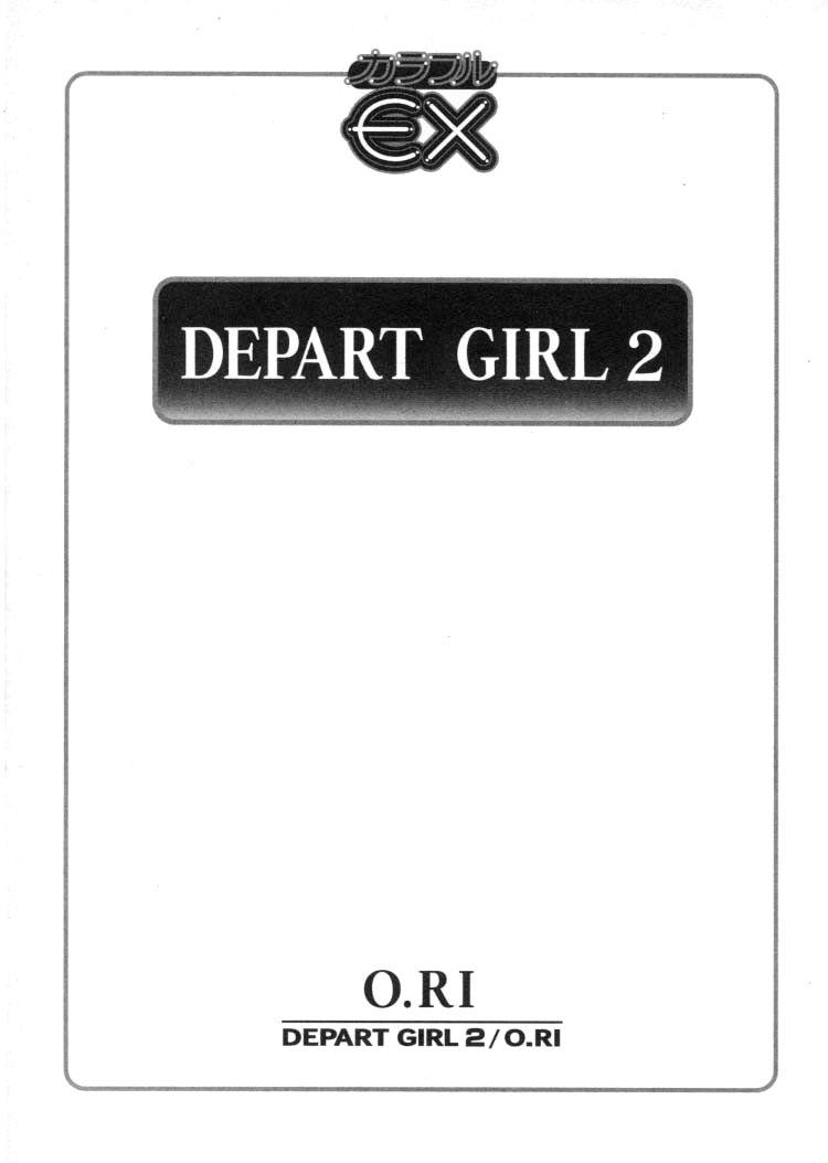 DEPART GIRL 2 5