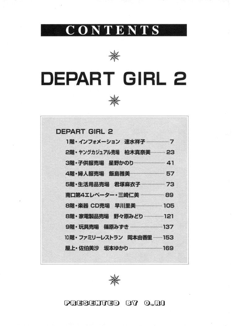 DEPART GIRL 2 6