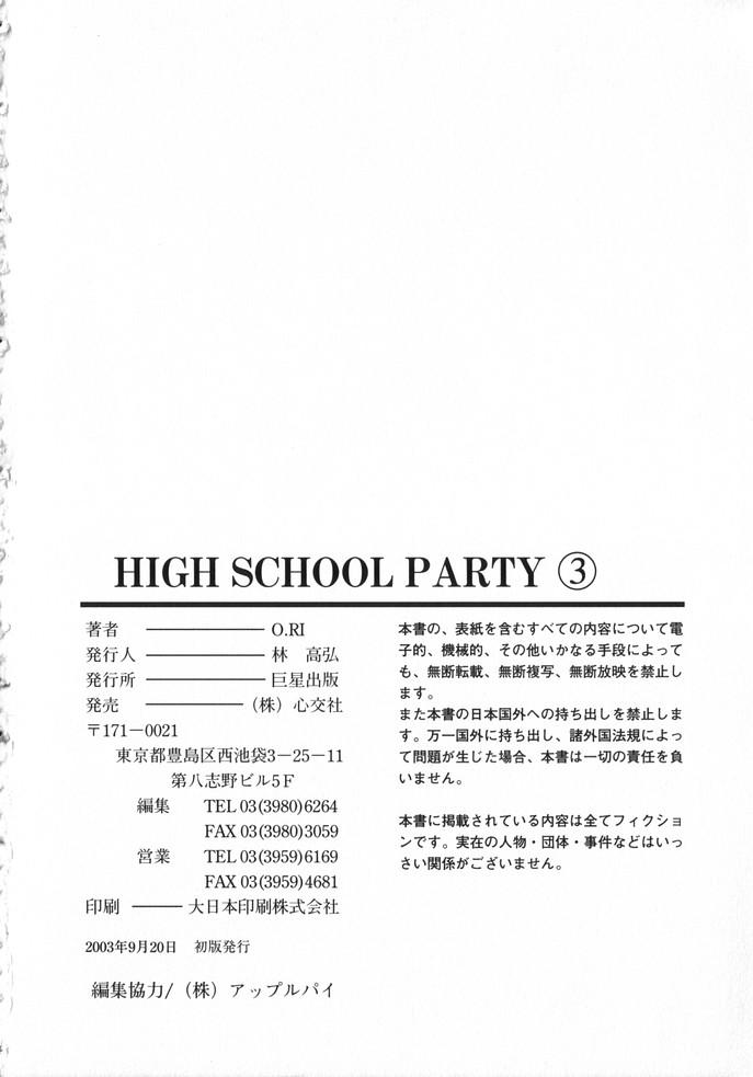 HIGH SCHOOL PARTY 3 189