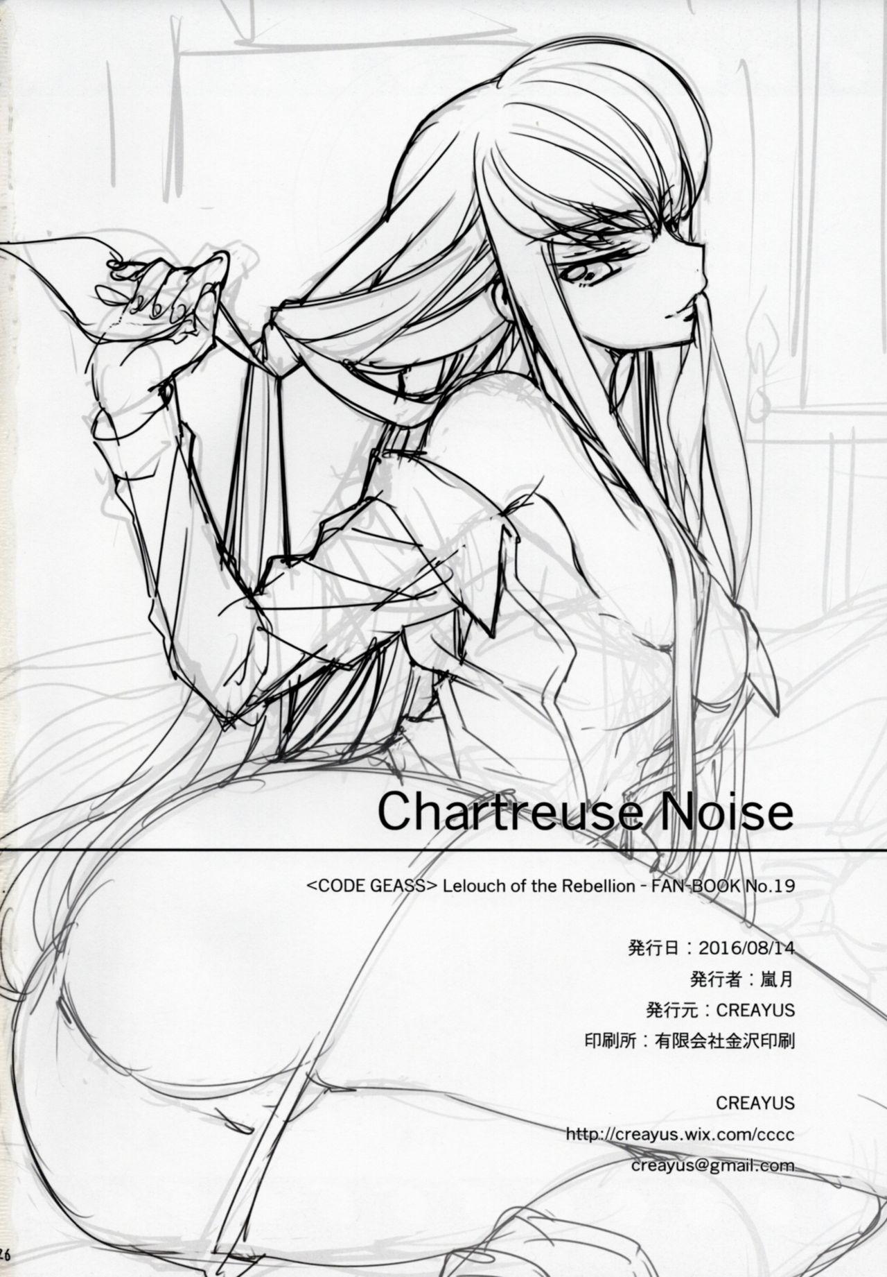 German Chartreuse Noise - Code geass Old - Page 25