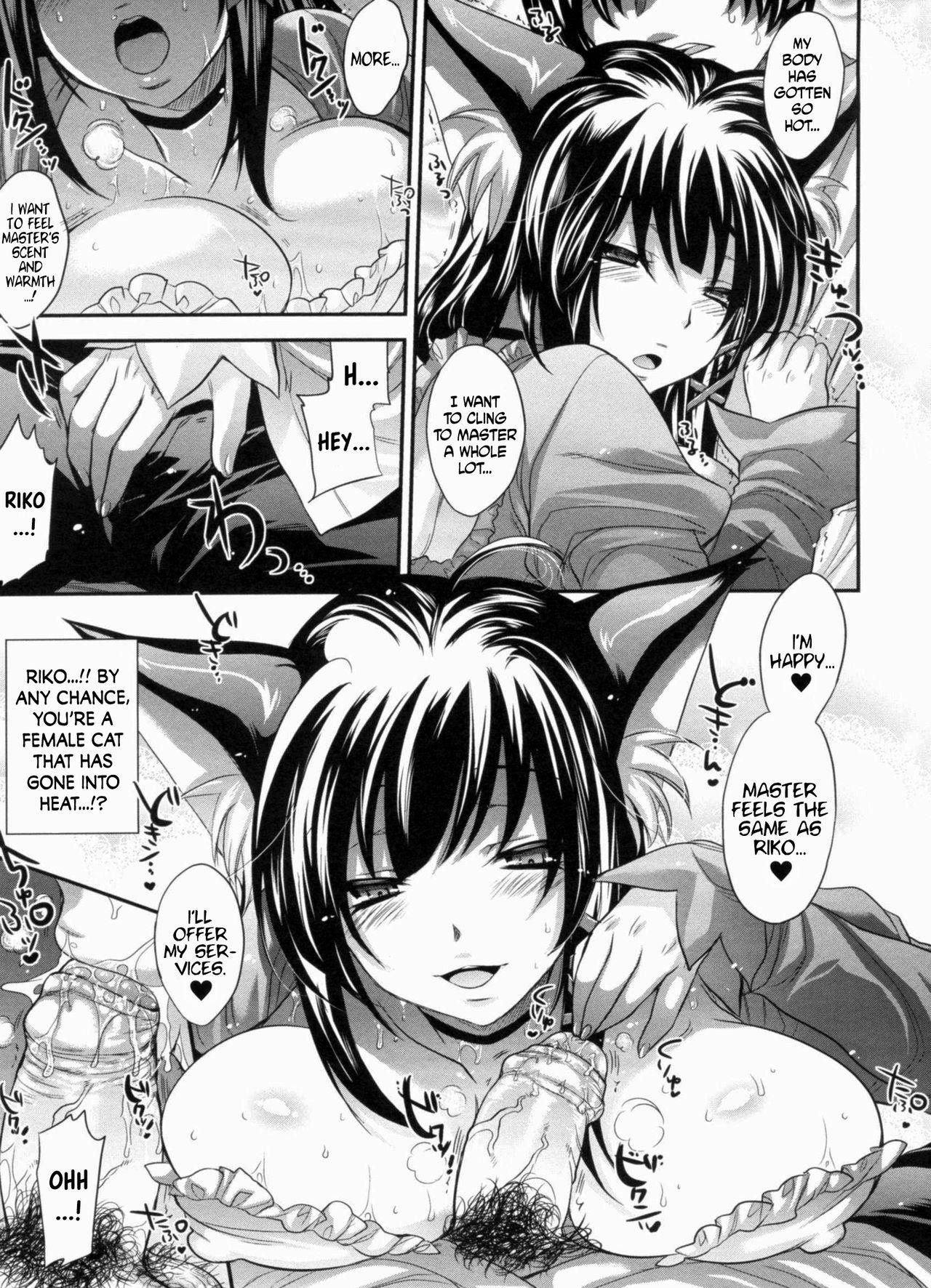 Gay Solo Osakari Neko Nyan Foreplay - Page 5