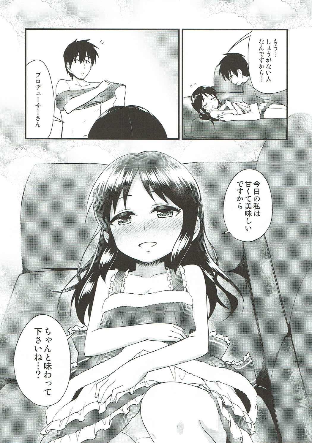 Girl Fuck Arisu no Seiya no Negaigoto - The idolmaster Bang - Page 6