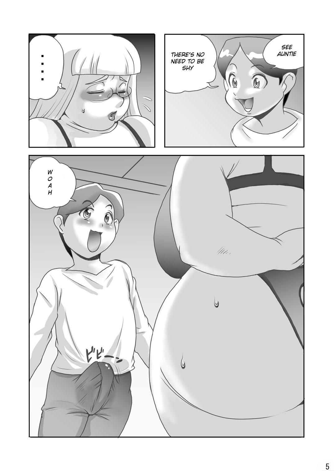 Rica Enjukuman | Gluttonous mature woman Butt - Page 4