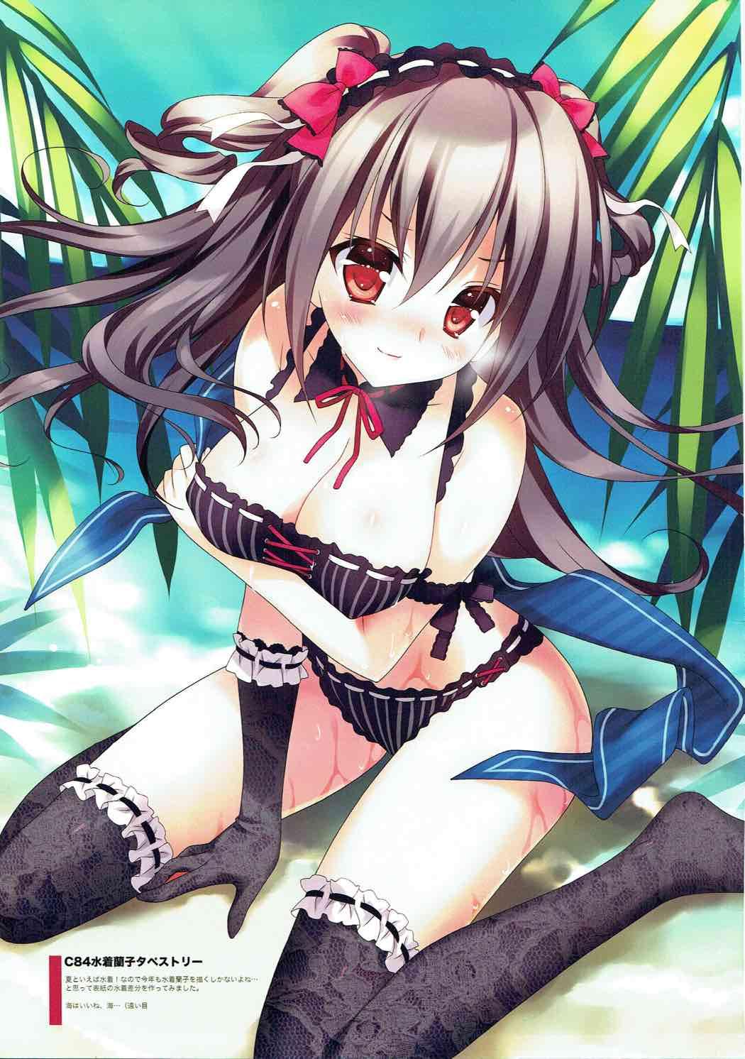 Hataraku Ranko-sama! 13